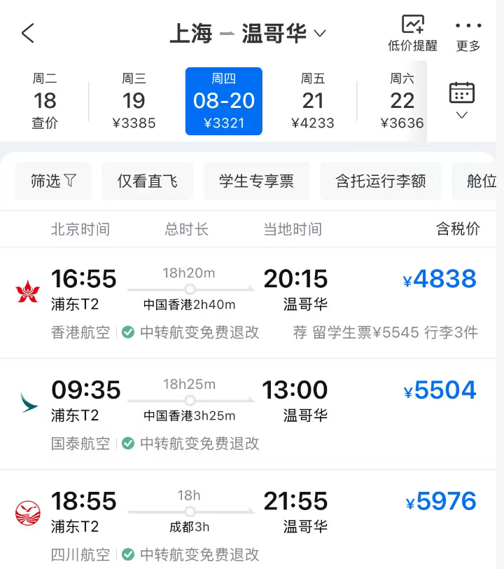 640-20260615-140314-6a3068923dc00 640-20260615-140314-6a3068923dc00
