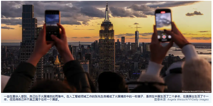 Feature Image