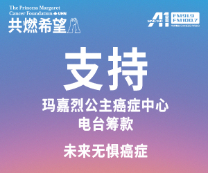 Feature Image