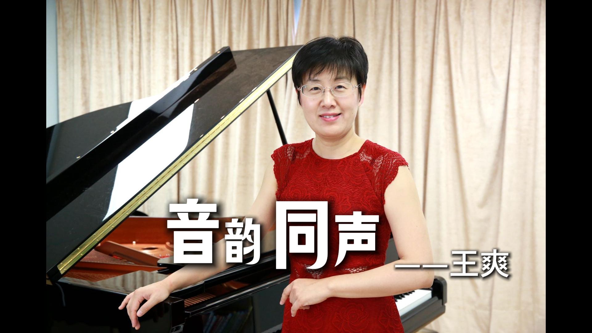 Feature Image