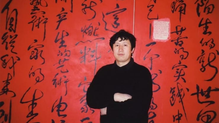 gu-xiong-91561-20260605-114714-6a2319b26f3b0