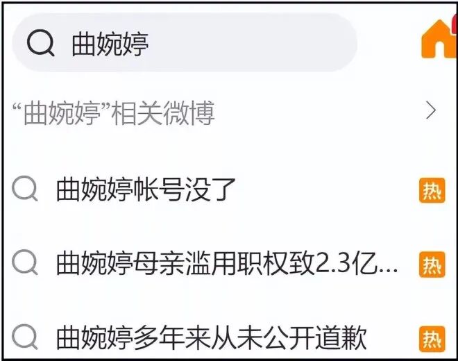 640-20260717-160638-6a5ab57ee100b 640-20260717-160638-6a5ab57ee100b