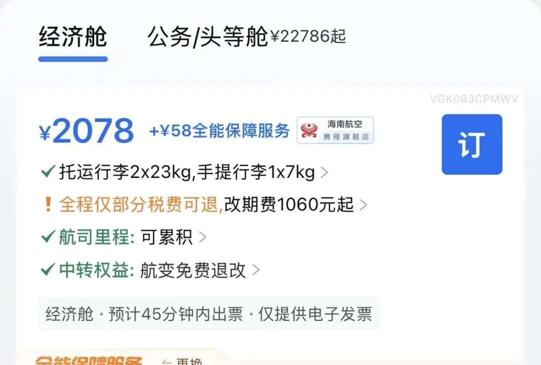 640-20260728-140244-6a6918f498f2b 640-20260728-140244-6a6918f498f2b