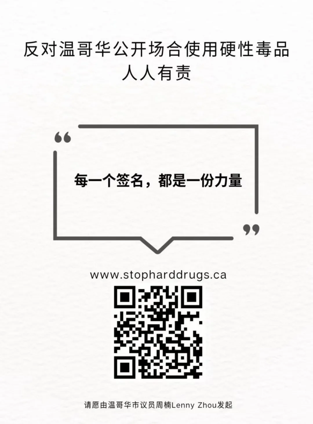640-20260729-123124-6a6a550c2c9aa
