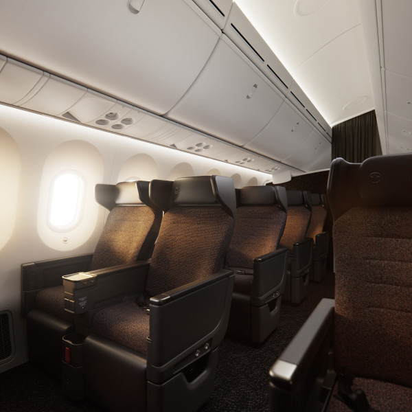 Boeing-787-10-Premium-Economy-1-20260716-093518-6a590846bba93 Boeing-787-10-Premium-Economy-1-20260716-093518-6a590846bba93