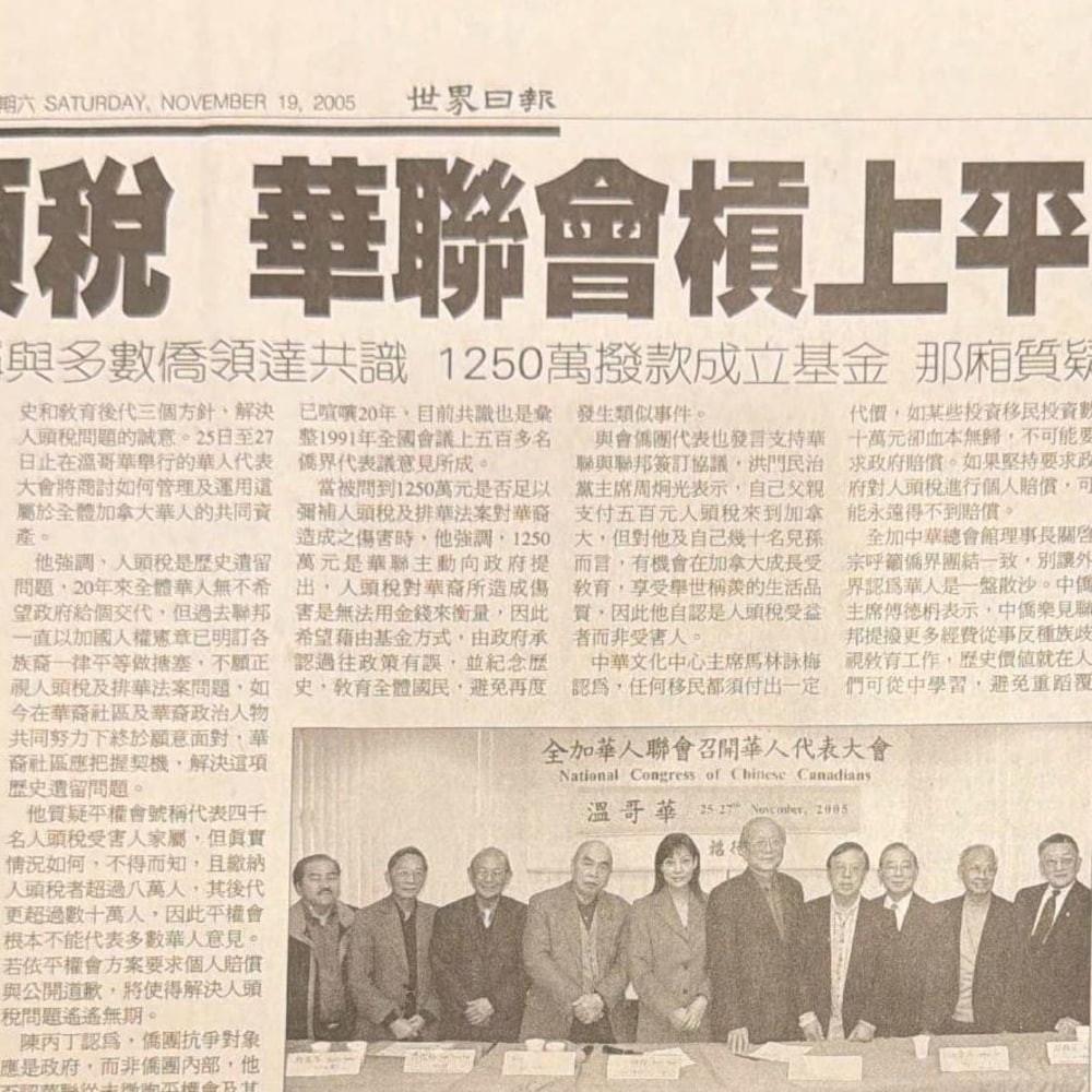 051119-world-news-20260828-094944-6a91bc28655d1