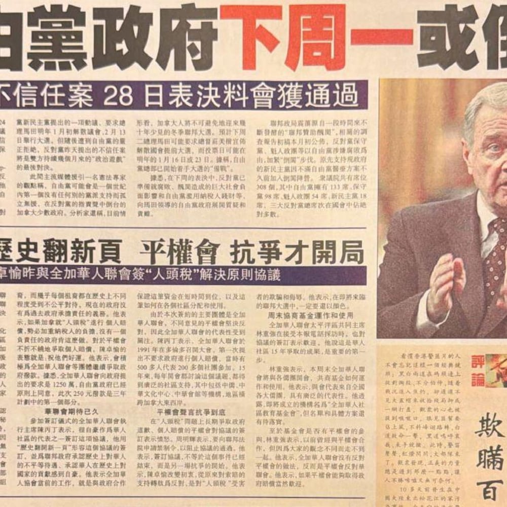 051125-china-times-20260828-094942-6a91bc26d6887
