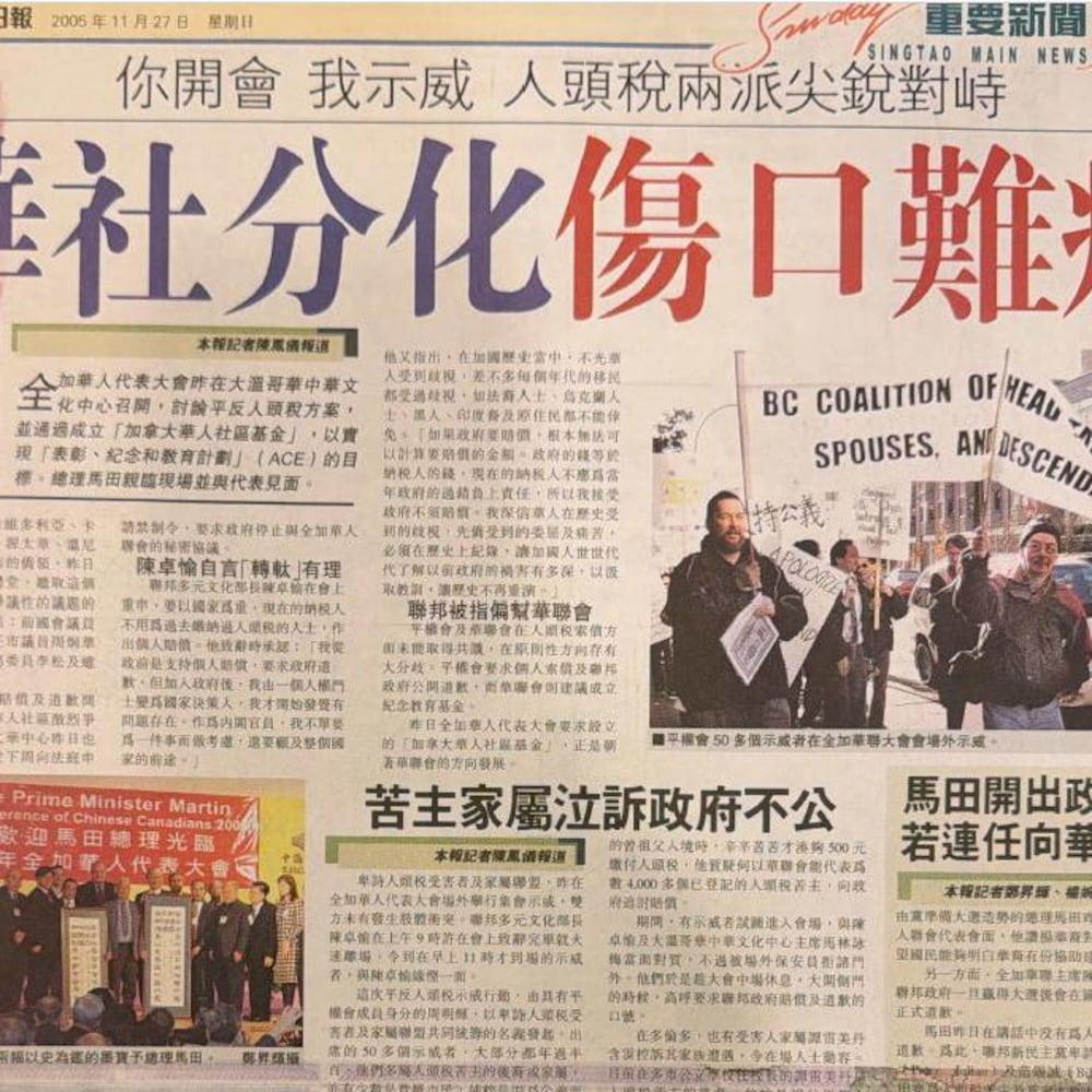 051127-singtao-20260828-094943-6a91bc271caf6 051127-singtao-20260828-094943-6a91bc271caf6