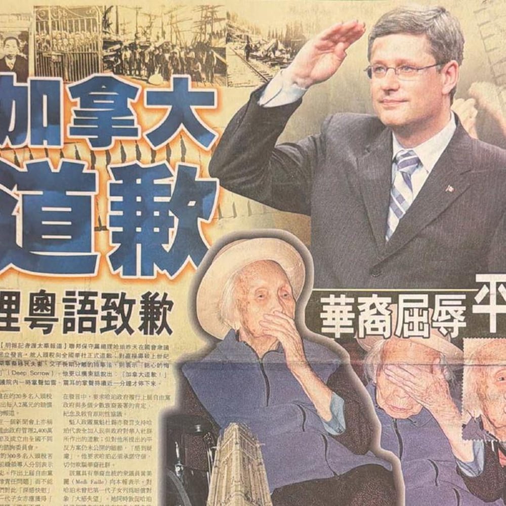 060623-ming-pao-56994-20260828-094942-6a91bc26c66f5