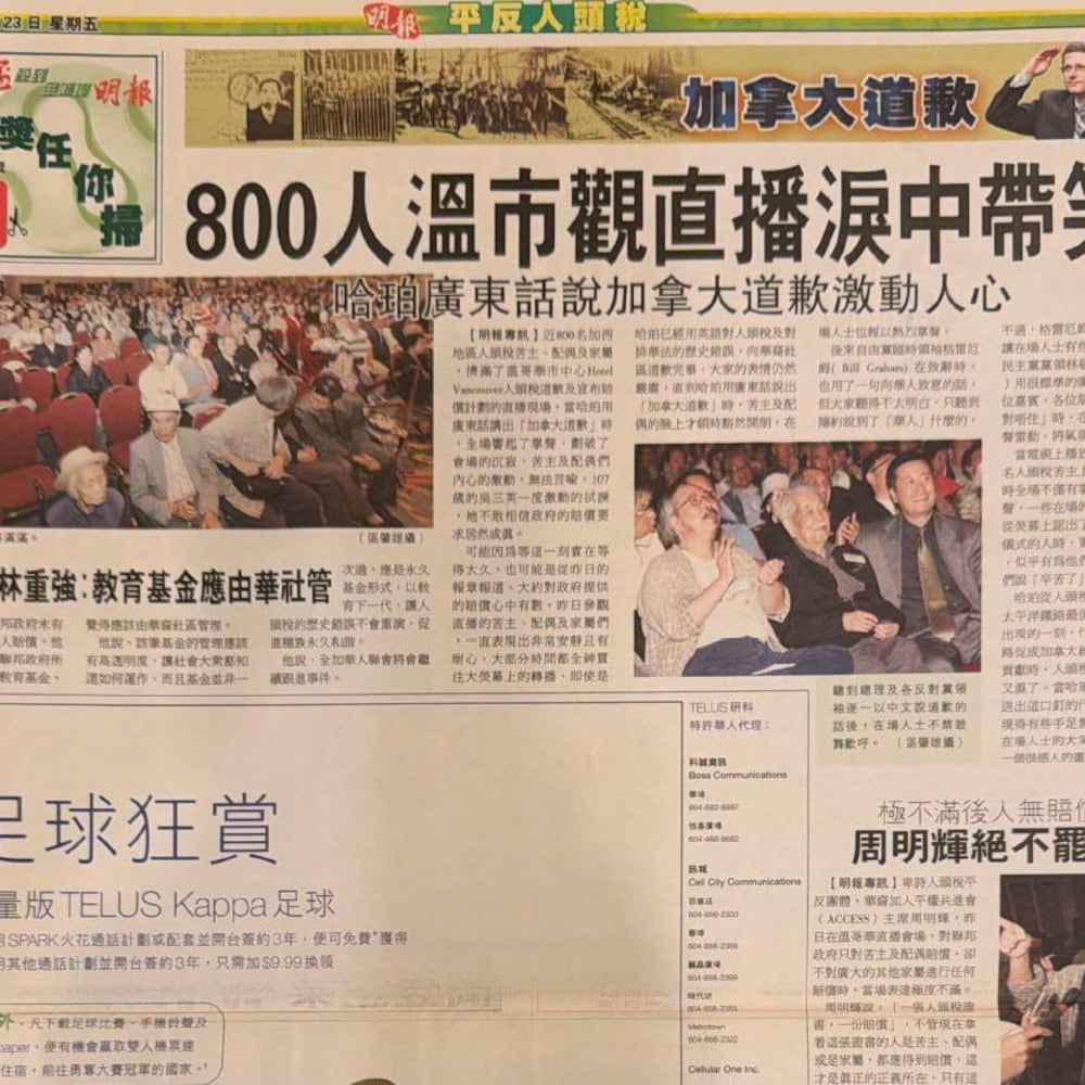 060623-world-news-20260828-094946-6a91bc2a51058