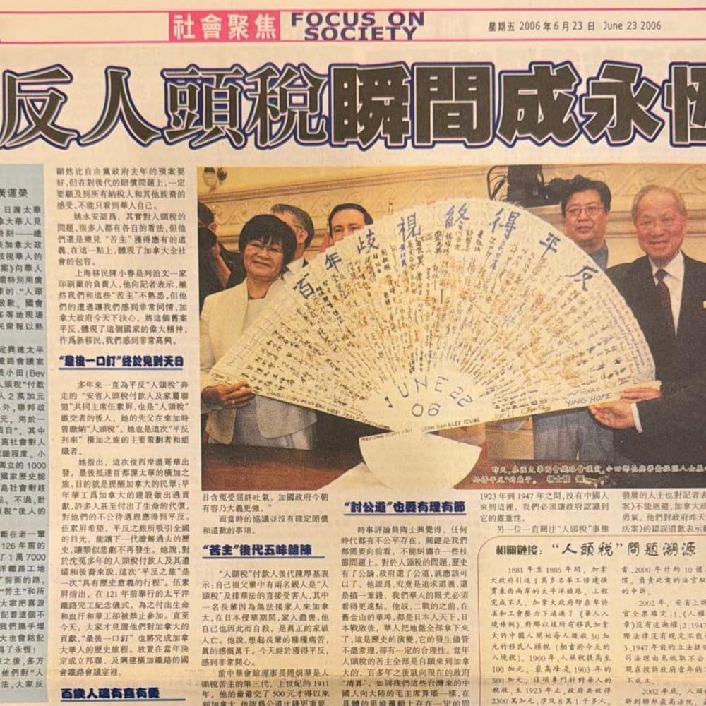 0623-china-time-20260828-094946-6a91bc2a5635a