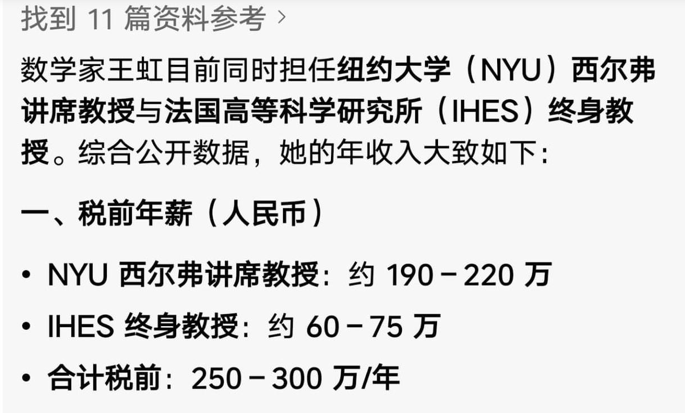 640-20260801-084858-6a6e156a5b0e3