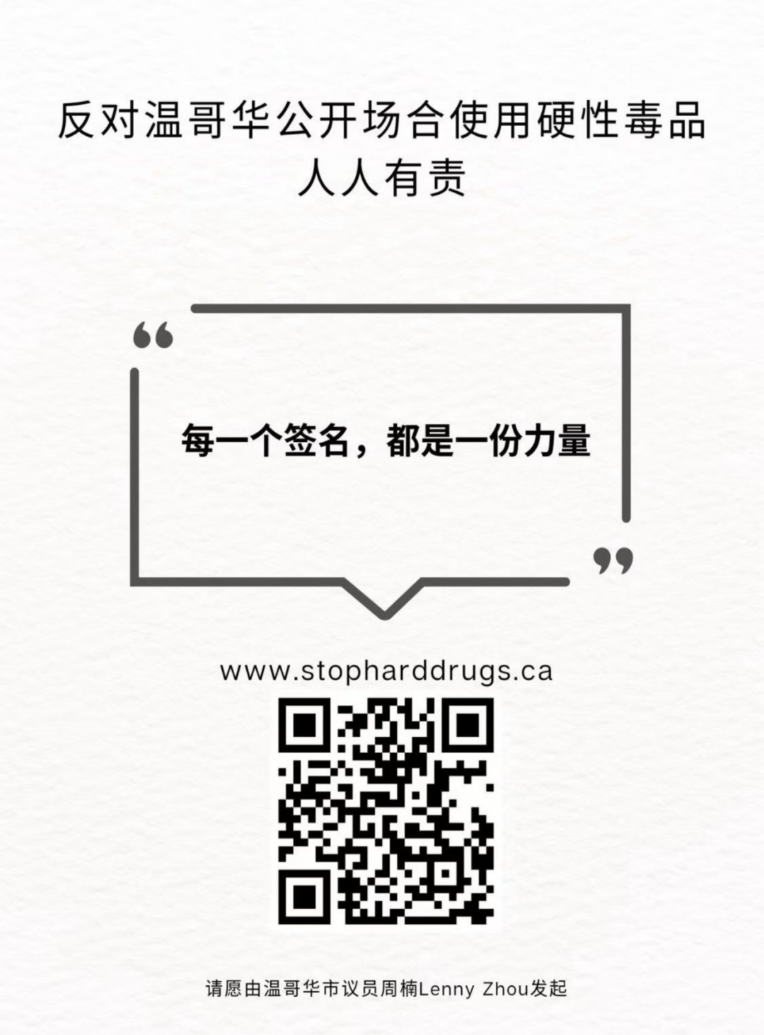 640-20260805-115818-6a7387caa4768 640-20260805-115818-6a7387caa4768