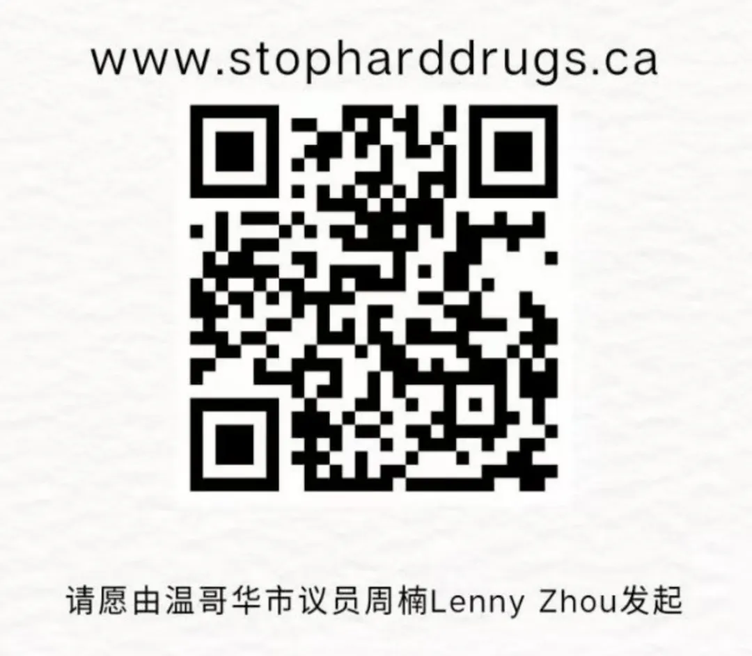 640-20260805-115820-6a7387cc03255 640-20260805-115820-6a7387cc03255