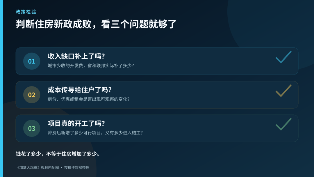 640-20260817-115839-6a8359df24e74
