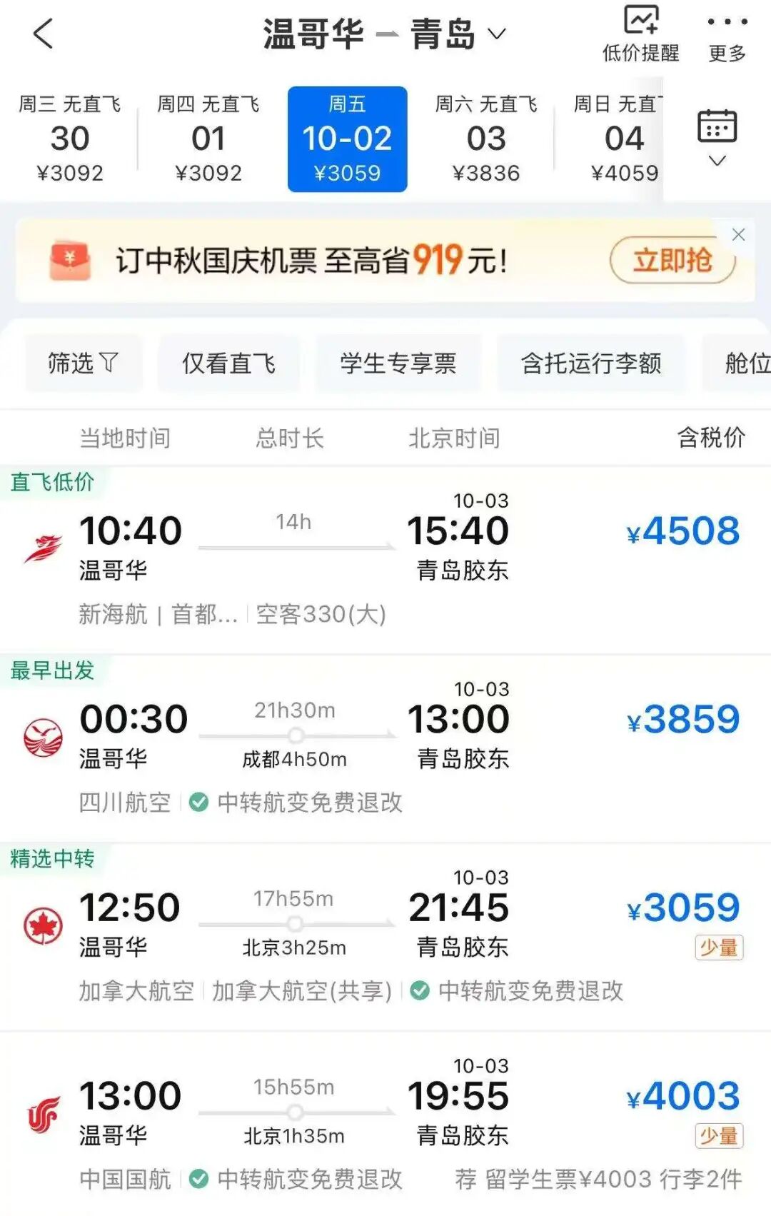 640-20260817-132653-6a836e8de1e5c 640-20260817-132653-6a836e8de1e5c