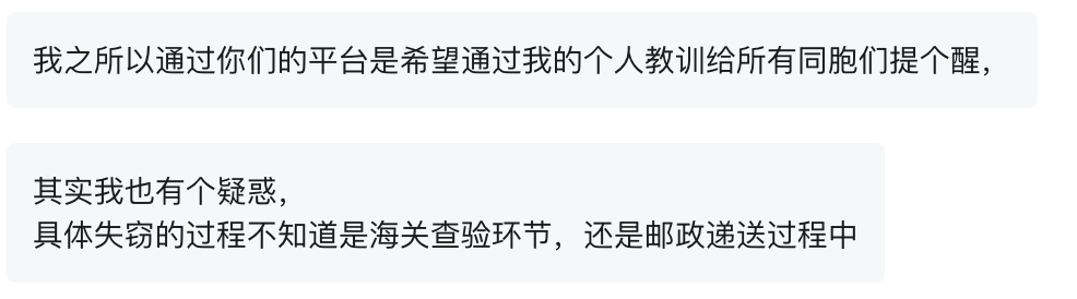 640-20260817-133606-6a8370b643db7 640-20260817-133606-6a8370b643db7