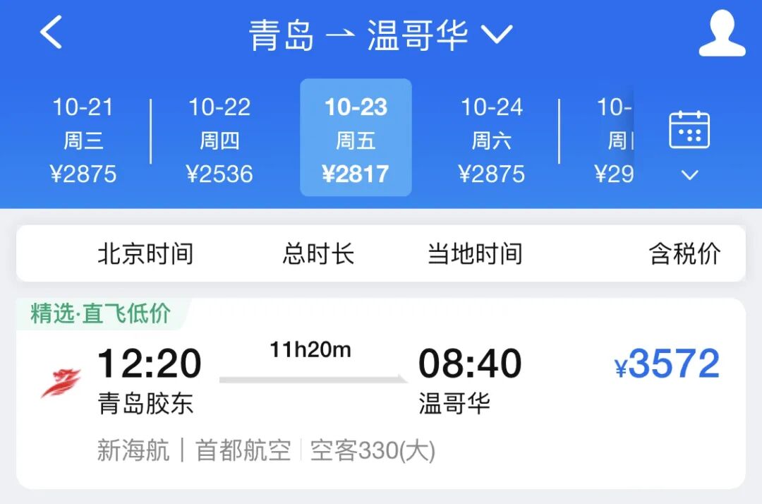 640-20260819-062430-6a85ae8ea310e 640-20260819-062430-6a85ae8ea310e