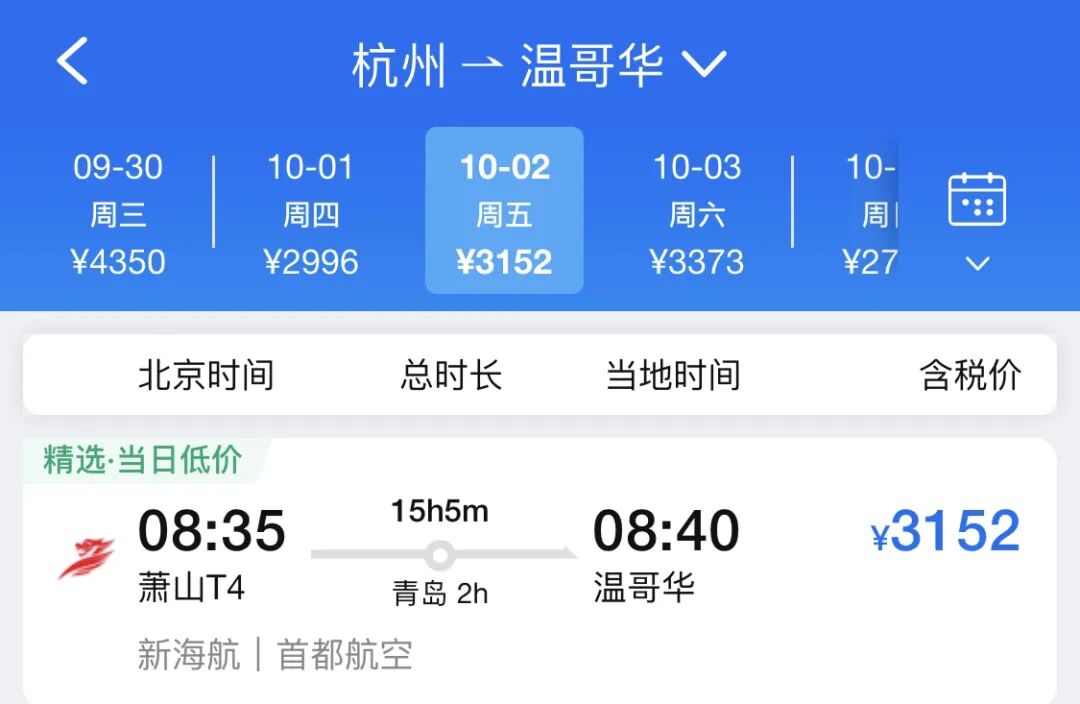 640-20260819-062430-6a85ae8eb950d 640-20260819-062430-6a85ae8eb950d