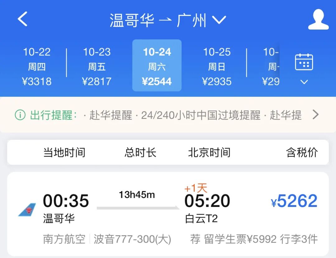 640-20260819-062434-6a85ae9266af4 640-20260819-062434-6a85ae9266af4