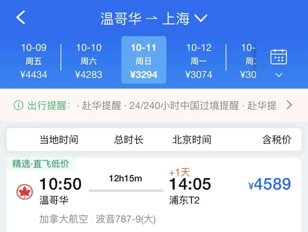640-20260819-062434-6a85ae929c64c 640-20260819-062434-6a85ae929c64c