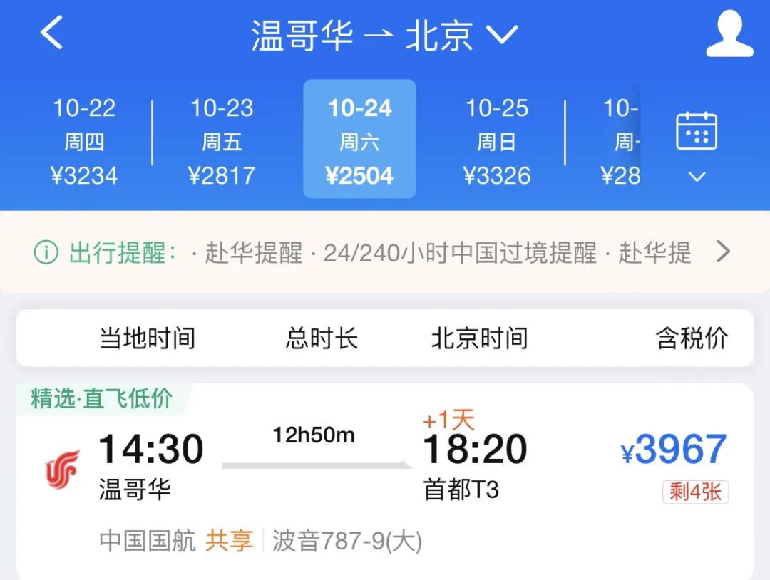 640-20260819-062434-6a85ae929e389 640-20260819-062434-6a85ae929e389