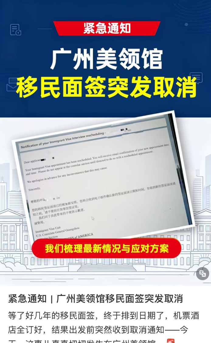 640-20260826-114959-6a8f35573e825