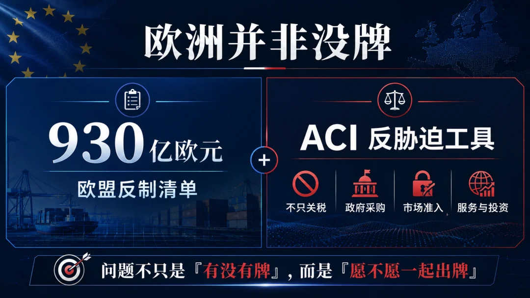 640-20260831-201523-6a95e0db1fc35 640-20260831-201523-6a95e0db1fc35