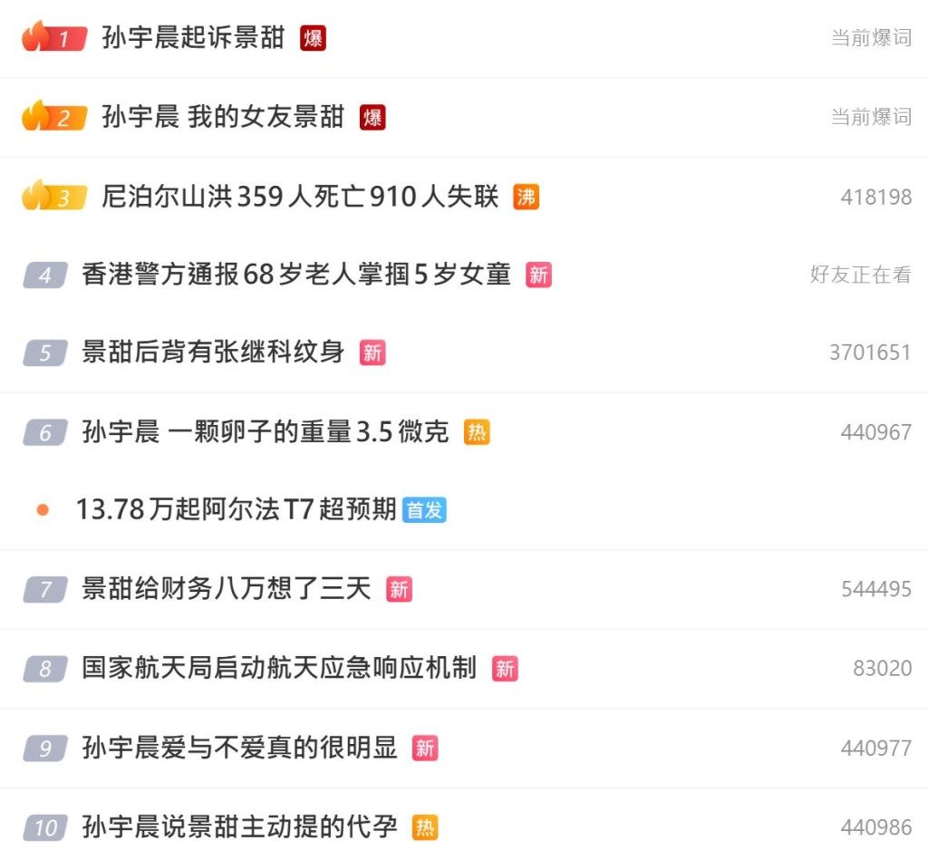 GH564G456H-20260827-090022-6a905f1615b7b