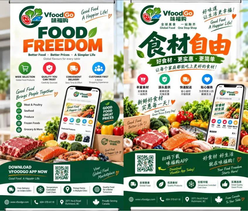 2b56fec0aba8569b29d2d97bf1976319-sz_1404946-20260928-051244-6ab9f74ce9a4e 2b56fec0aba8569b29d2d97bf1976319-sz_1404946-20260928-051244-6ab9f74ce9a4e