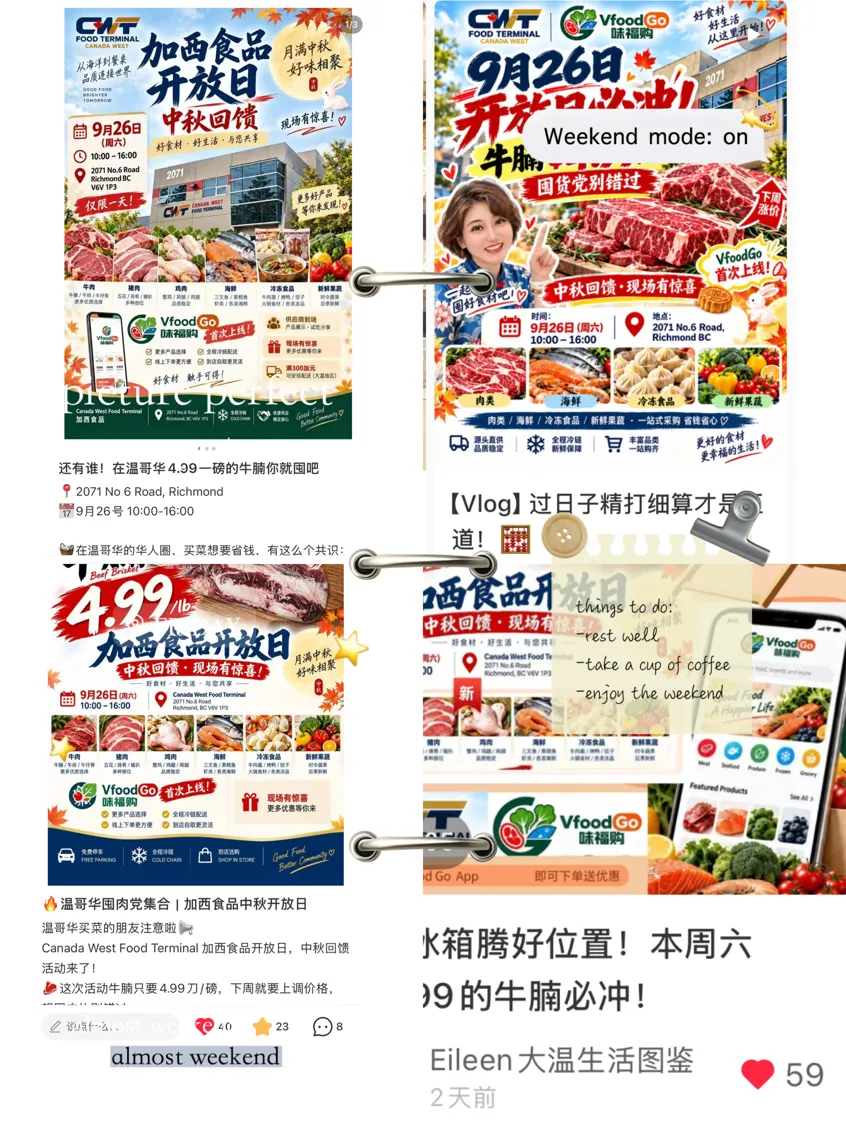 3091e574e4b355901d8c7cce3543a9ec-sz_1542784-20260928-051245-6ab9f74d208dc 3091e574e4b355901d8c7cce3543a9ec-sz_1542784-20260928-051245-6ab9f74d208dc