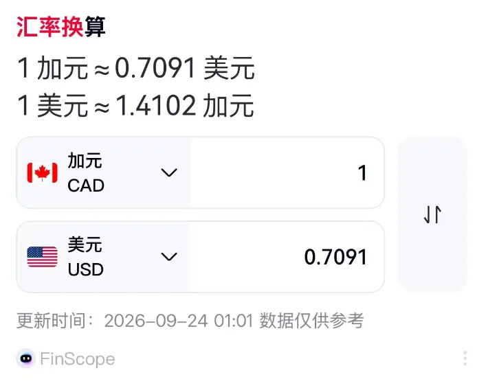 640-20260923-212450-6ab443a2a25cc 640-20260923-212450-6ab443a2a25cc