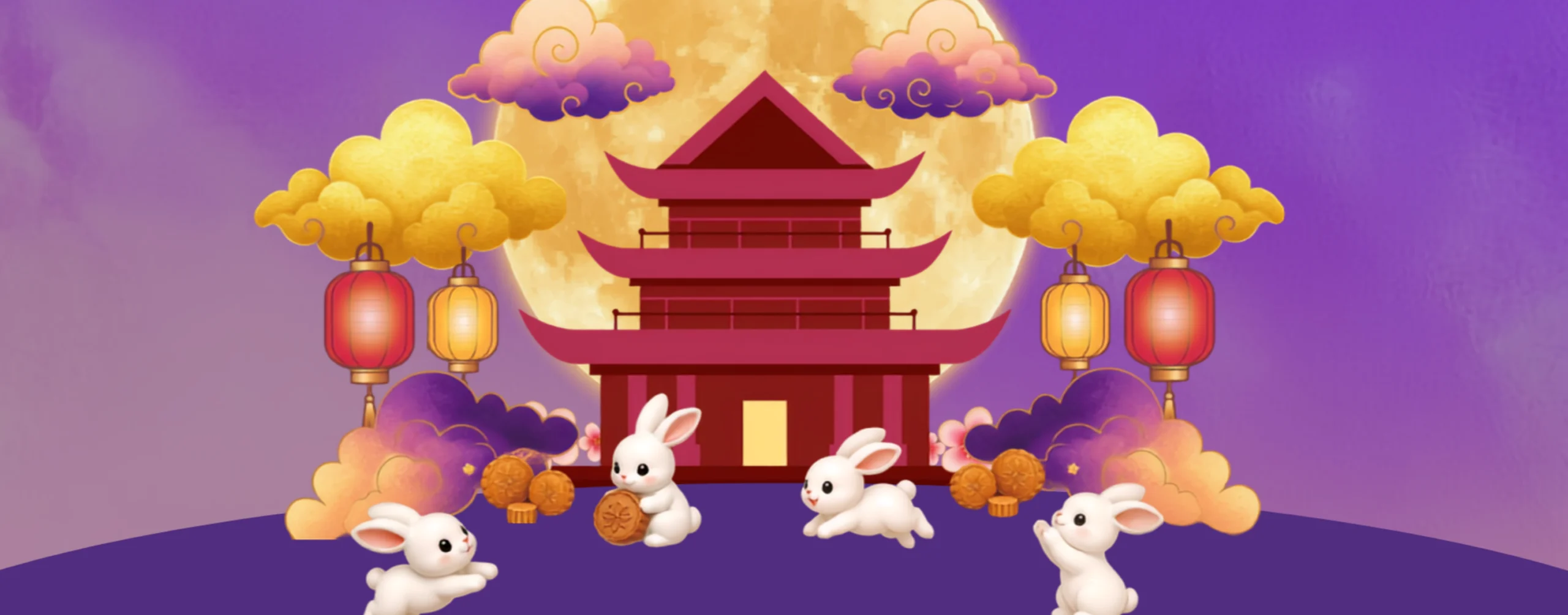 Feature Image