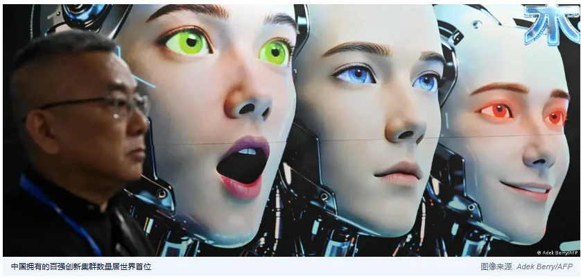 Feature Image