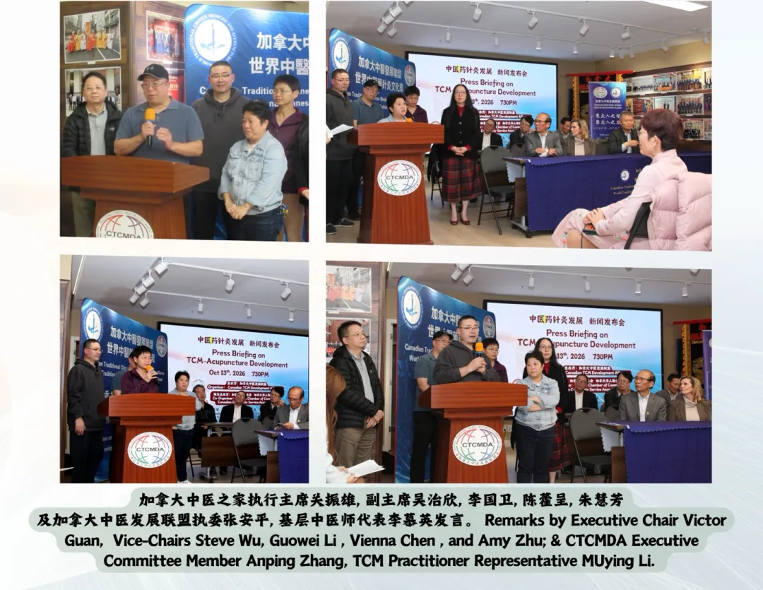 75d9cdd04ada3afb4b0a138da7a3057f-sz_616041-20261020-071057-6ad71401a4b8d