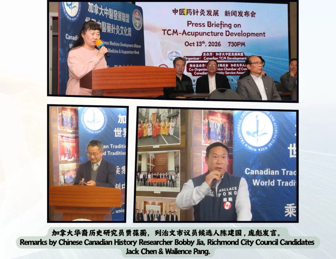 cfea37f8430353c426fbef487ed29d51-sz_526870-20261020-071055-6ad713ffd868c